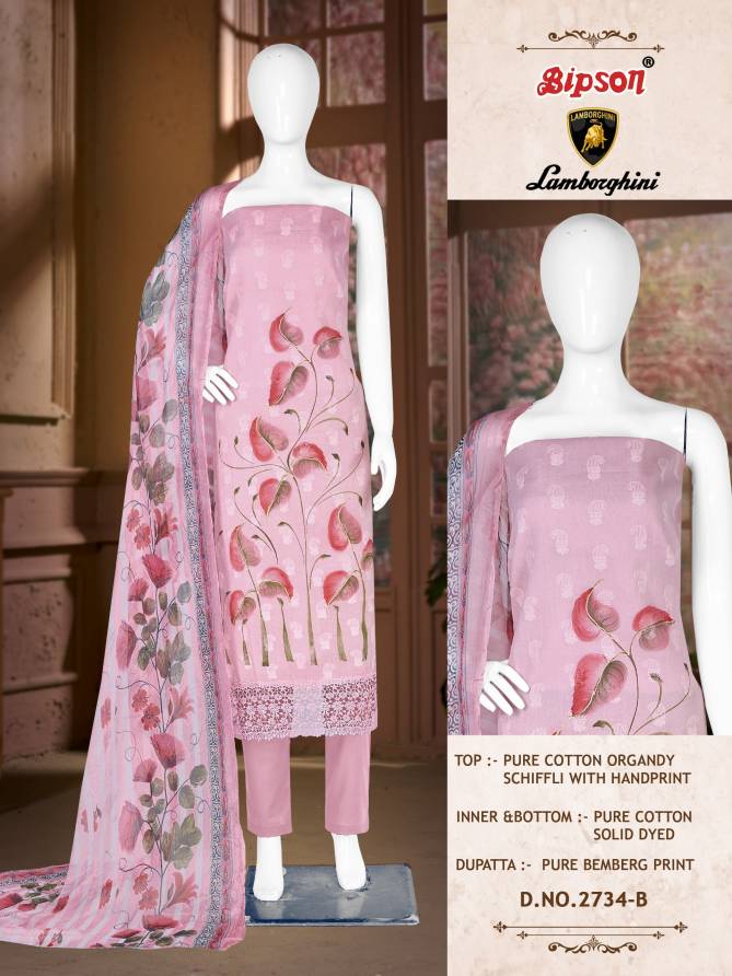 Lamborgini 2734 By Bipson Printed Cotton Non Catalog Dress Material Wholesale Online
